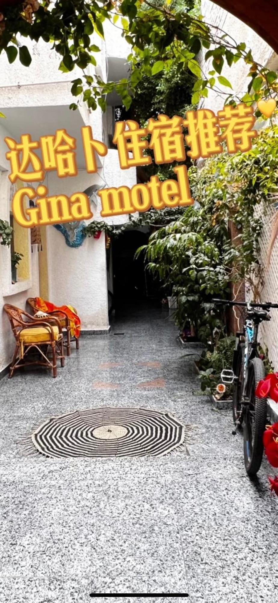 Gina Motel دهب المظهر الخارجي الصورة