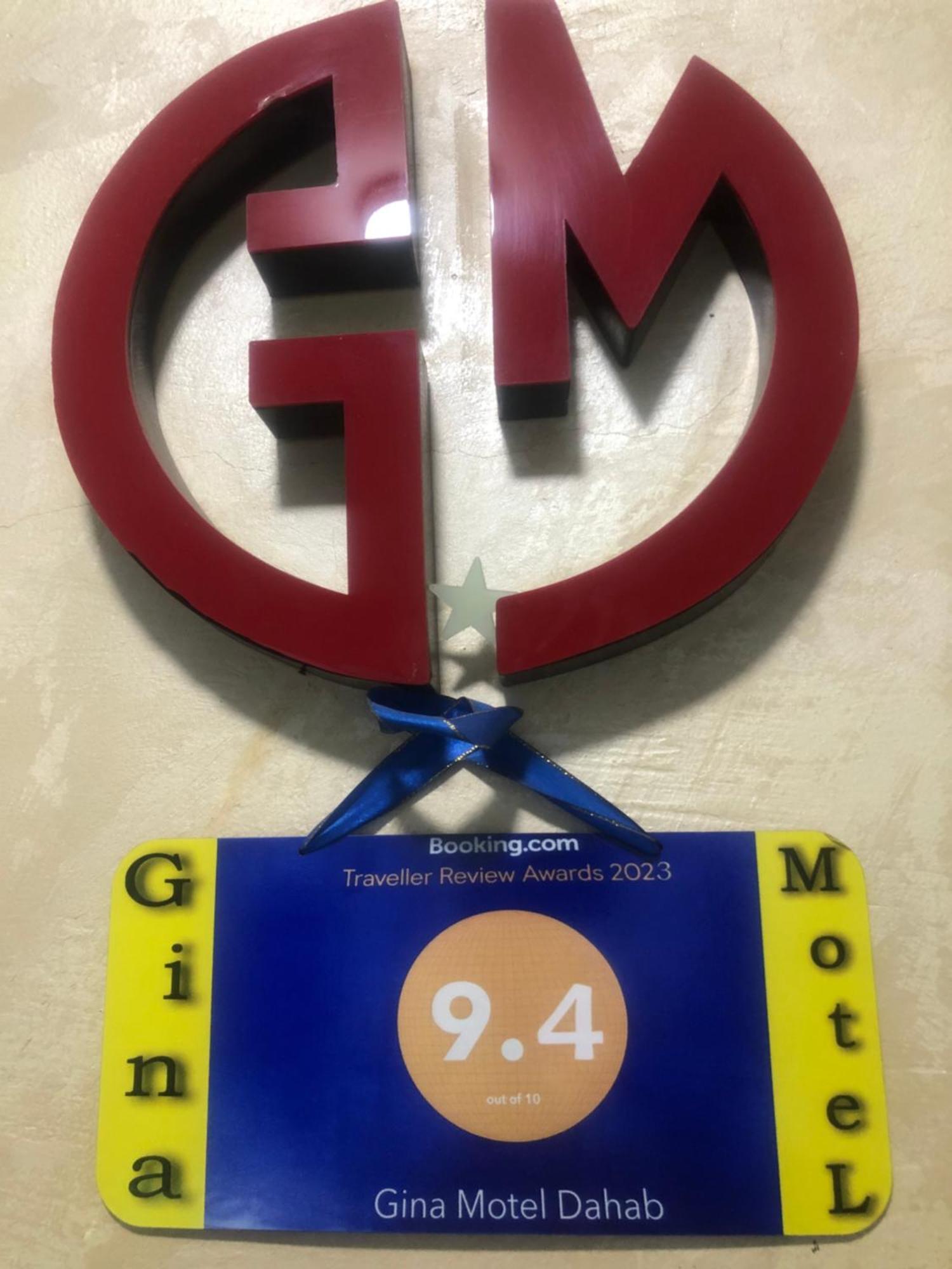 Gina Motel دهب المظهر الخارجي الصورة